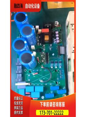 312840-A12 312840-A11 AB变频器【议价】