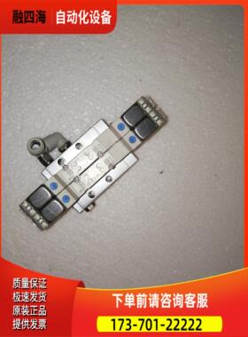 SMC电磁阀SY3340R-5LOZ，还有SY3220R，S【议价】