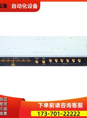 安捷伦是德M8192A M8190A M8020A M8030A 多通道同步模块【议价】