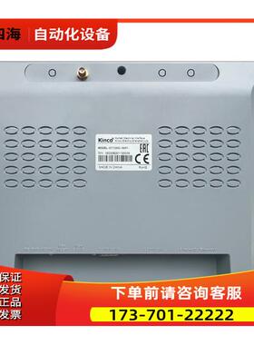 步kinco GT070E科-WiFi GT070E4G GR-EEN系列 含外置盘吸天线【议