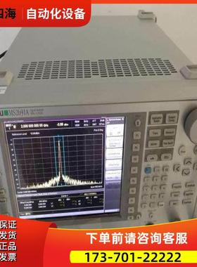 Anritsu安立MS2691A 2690 2692 2721B 2665C 2711E频谱分析仪2721
