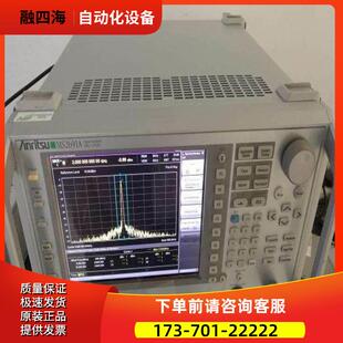 Anritsu安立MS2691A 2690 2692 2721B 2665C 2711E频谱分析仪2721
