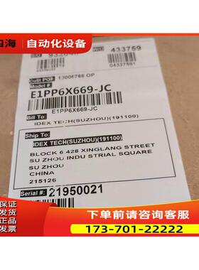 威马VERSA-MATIC隔膜泵E1PP6X669-JC【议价】