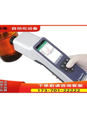 rigaku理学Progeny 手持式拉曼光谱分析仪【议价】