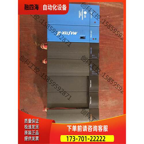 LG，PLC，GM6-PAFA，K3P-07BS，G6I-D【议价】