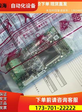 变频器通讯卡 FR-A7AP BC186A70商品 下单【议价】