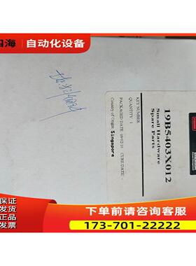 费希尔 包 19B5403X012 【议价】