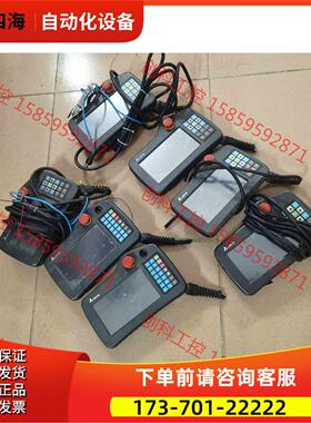 DTV-2FM，DOP-H07S425，DOP-H07【议价】