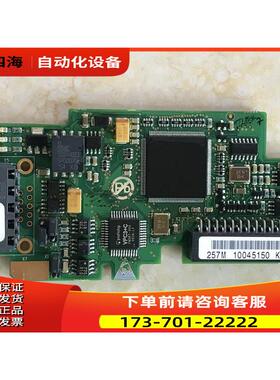 OPTC3伟肯变频器IO板卡257M DV PC00257K为准【议价】