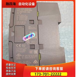 1AG40 议价 0XB0 1200C 6ES7215