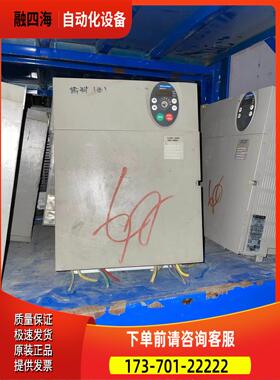 ATV31HD15N4A变频器11KW和15KW变频器ATV31HD11N4【议价】