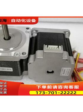 凯福步进电机步进Y07-59D1-3074 Y07-59D1-3260【议价】
