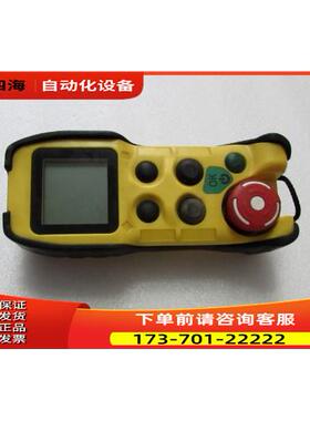 Jay F38334 St.lsmier CB20015 150671401E1 出【议价】