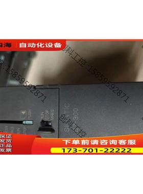 6ES7 315-2AG10-0AB0模块【议价】