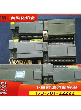 PLC 224XP 6ES7 214-2AD23-0XB0/2AD23-0XB8【议价】