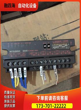 AJ65SBT-62DA【议价】