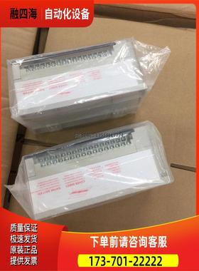 DVP4800TPLC 扩展模块 包装【议价】
