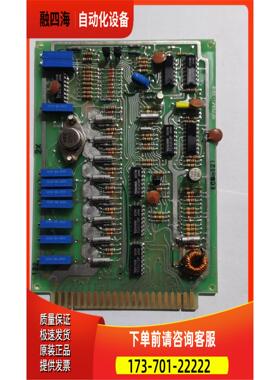 2-1-1 ECB-121 K/76Z/I-00IB【议价】