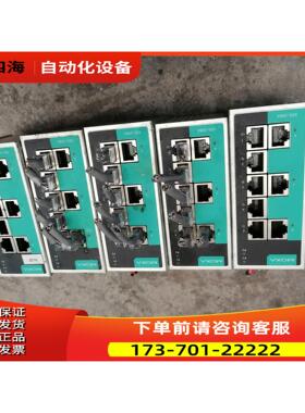 EDS-208A ，。【议价】