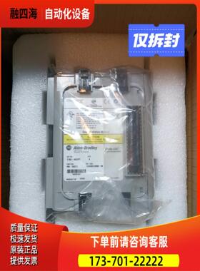 1783-MX08T，机扩展8口模块，外包装，内包装完【议价】
