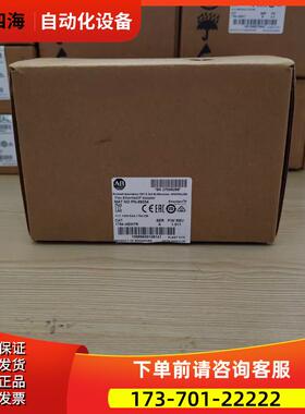 1794-AENTR 1794-AENT 1794-ADN 1794-ACNR15 1794-ACN15【议价】