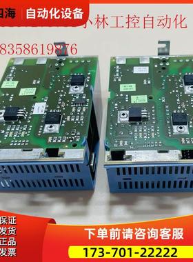 7EX484.50-1，B&R贝加莱模块 【议价】