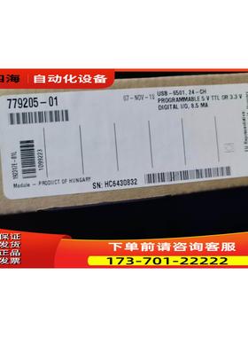 NI USB-6501，，【议价】