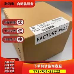 AB 1756-PB75R 【议价】