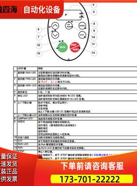 变频器ATV212H037N4 ATV212H055N4 ATV212H075N4【议价】