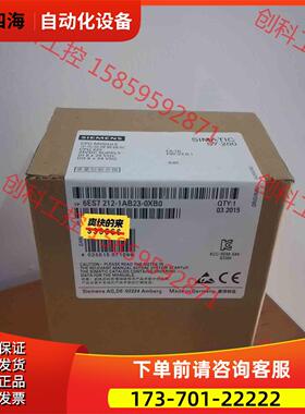 6ES7212-1AB23-0XB0 6ES7 212-【议价】