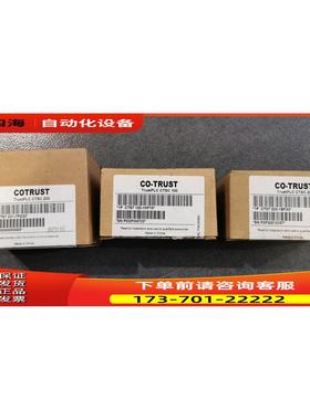 CTS7 223-1BF32/CTS7 123-1HF10 222-1HF32合信PLC模块 【议价】