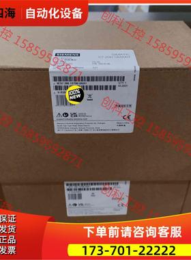 6ES7 288-1ST60-0AA1【议价】