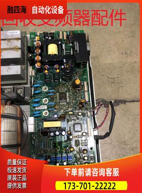 变频器ATV58-38系列22KW-30KW板VX58D33N4电源板主板【议价】