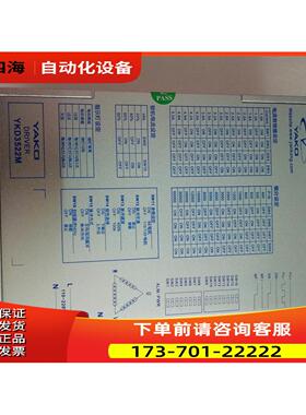 研控科技YKD3522M/YKD3522M-B1三相步进器【议价】