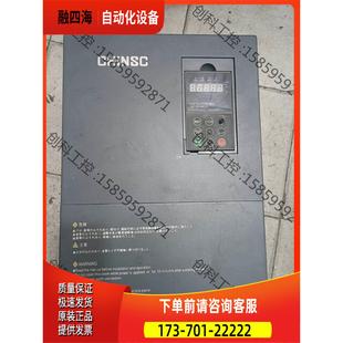 议价 CHINSC变频器深川SVF P22T4 G18.5