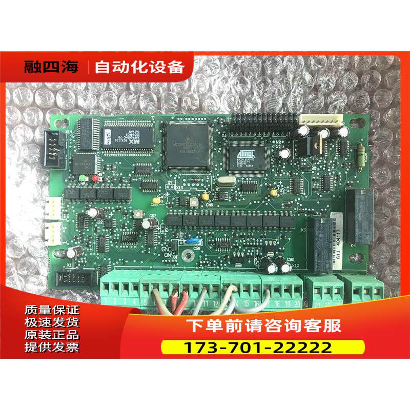VACON伟肯变频器PC00061B 61J CXS系列板主板 【议价】
