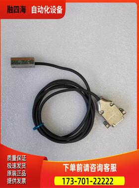 RENISHAW 雷尼绍 RGH25F15J00A 光栅尺读数头出【议价】