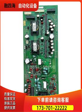 日立变频器L300P系37-55-45-55kw电源板ID-SJ3 A 2B027368-3T-3Z