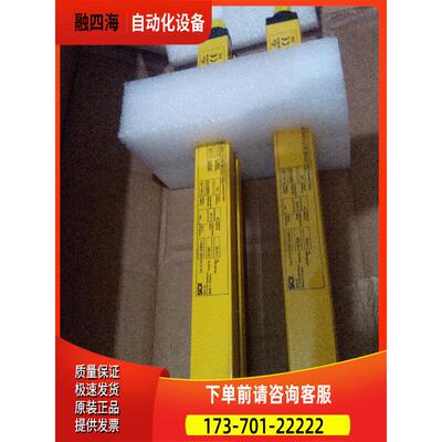 1016563 C20S-015102A11SICK西克1016448 C20S-030102A11光栅【议