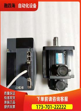 TODE拓达1.5KW伺服套装器SGAS-C43A