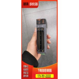 QD75D1 QD75MH1/MH4/QD75MH2 QD75M4/QD75M2 PLC