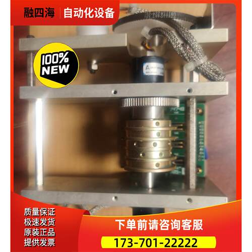 Nabtesco MT-800-V车钟信号发送【议价】