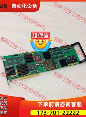 MATROX GEN/PRO 721-0201?迈创图像采集【议价】