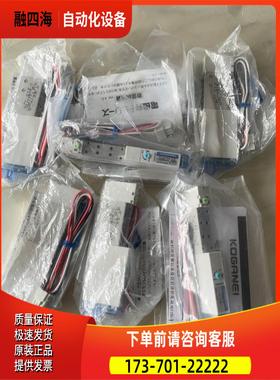 金井KOGANEI F10T2V-PS F10T1【议价】