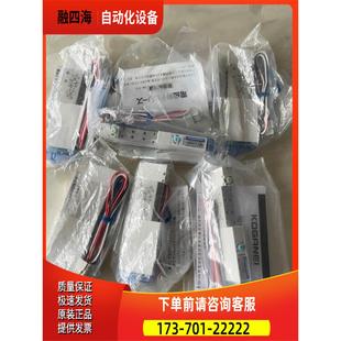 议价 金井KOGANEI F10T1 F10T2V