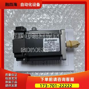 J2S 议价 100CL 350CL停产备货热销 200CL