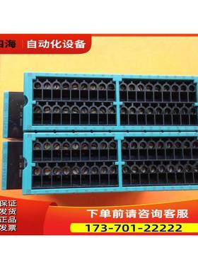 NFAT141-S00 S2 【议价】