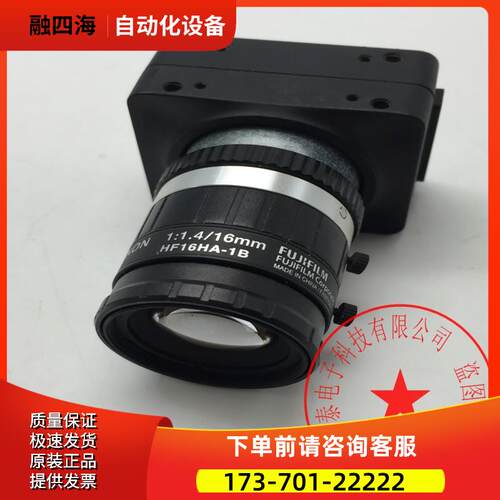 PointGrey工业相机镜头HF16HA-1B 11.4/16mm 完 【议价】