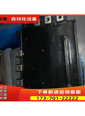 PM200RSE060 PM200CSE060 【议价】