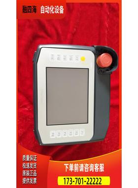 PRO-FACE人机界面机器人专用手柄PFXGP4311HTADER【议价】